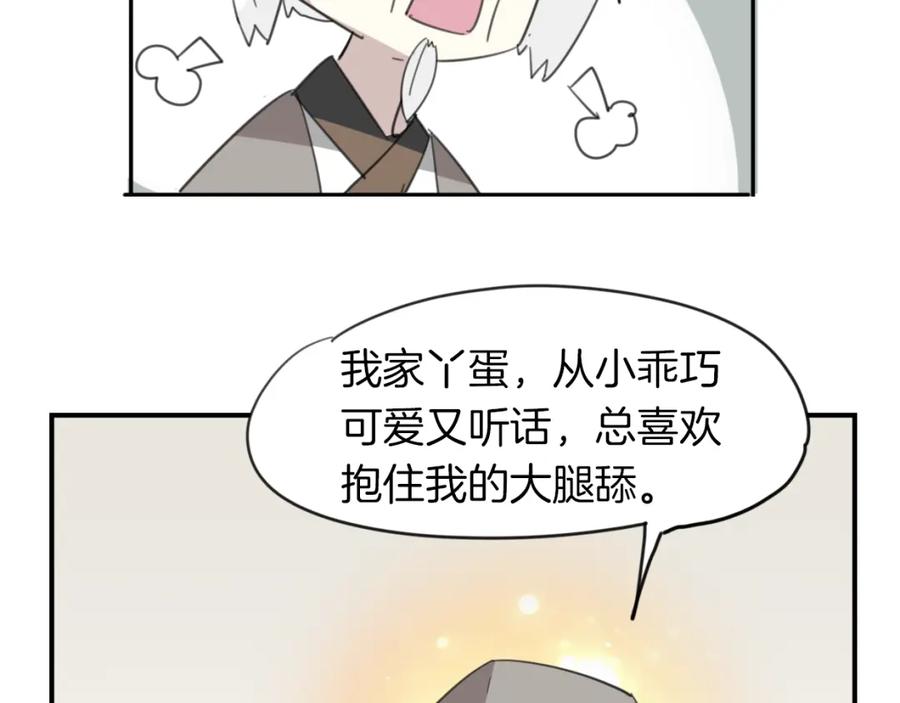 80.jpg
