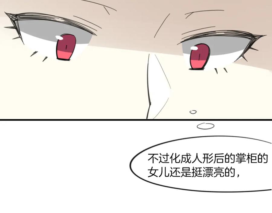 91.jpg