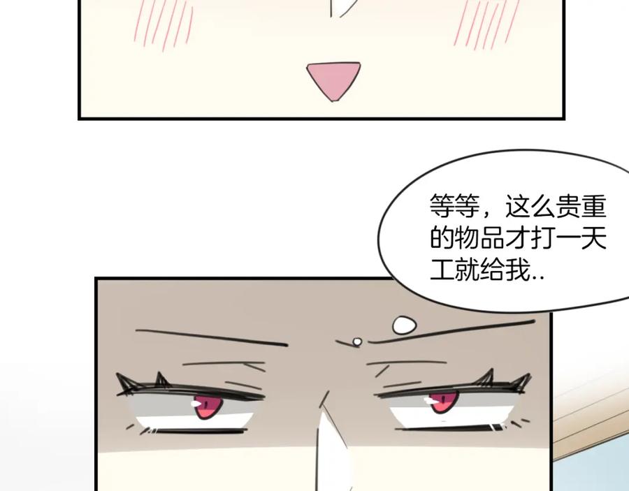 51.jpg