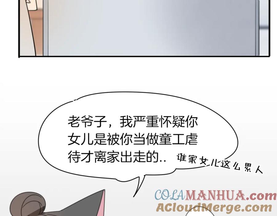 77.jpg