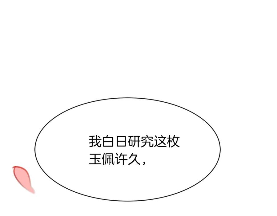 114.jpg