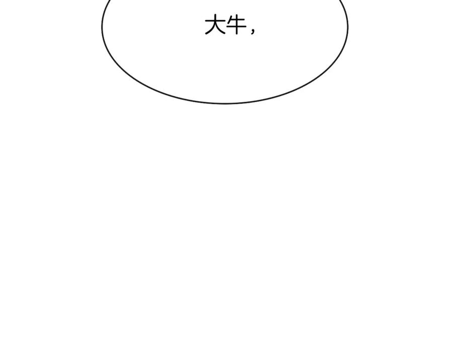 112.jpg