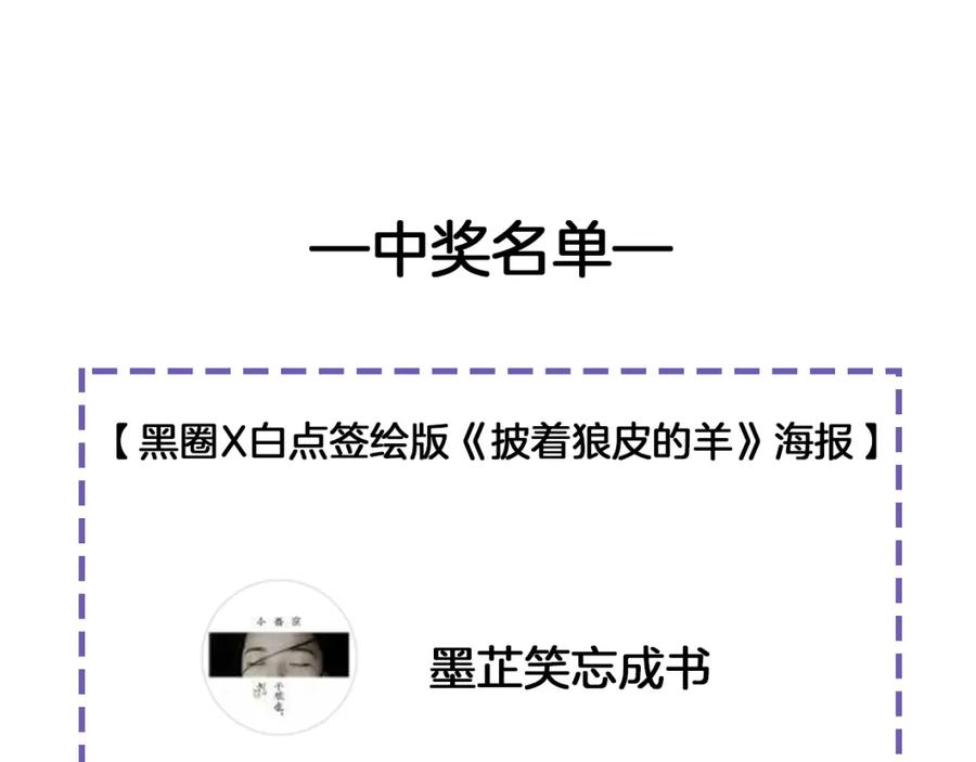84.jpg