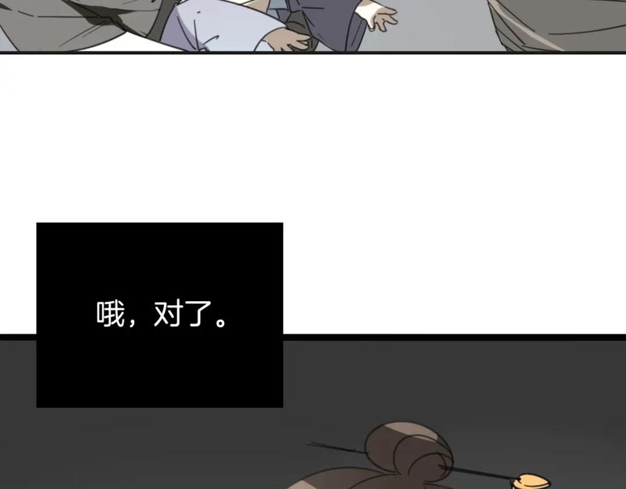 104.jpg