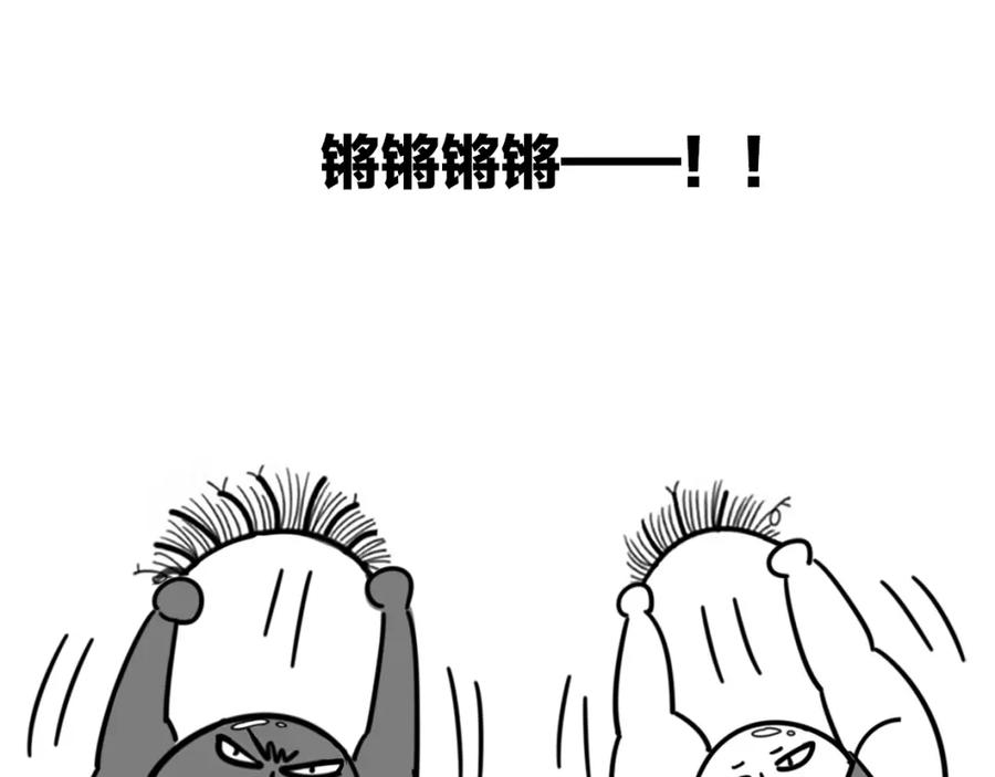 166.jpg