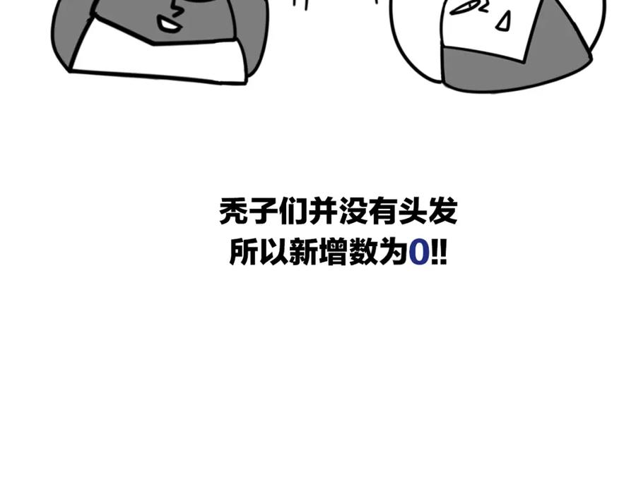 167.jpg