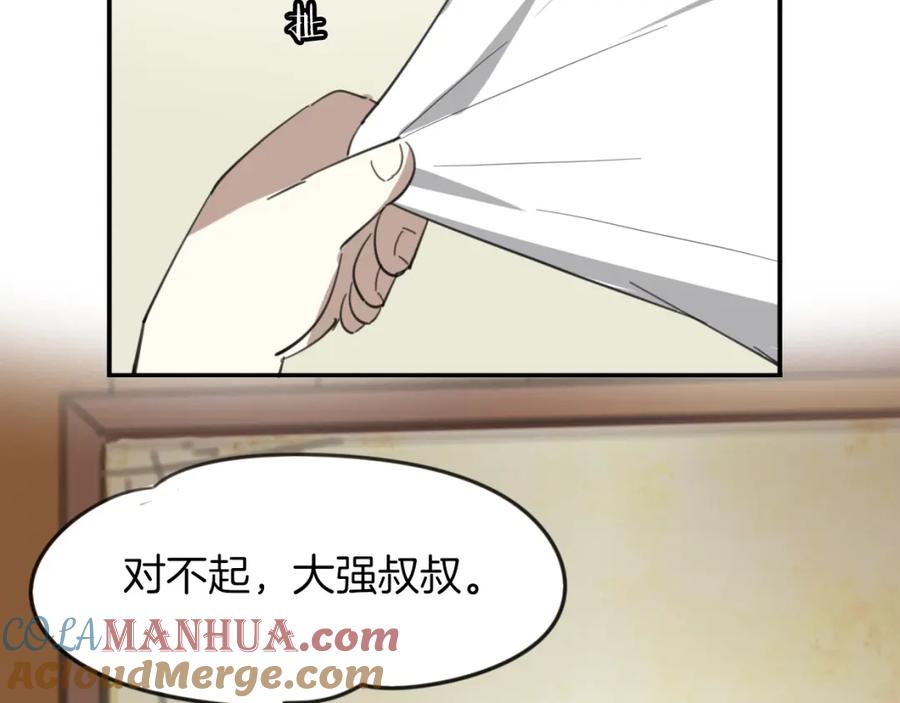 89.jpg
