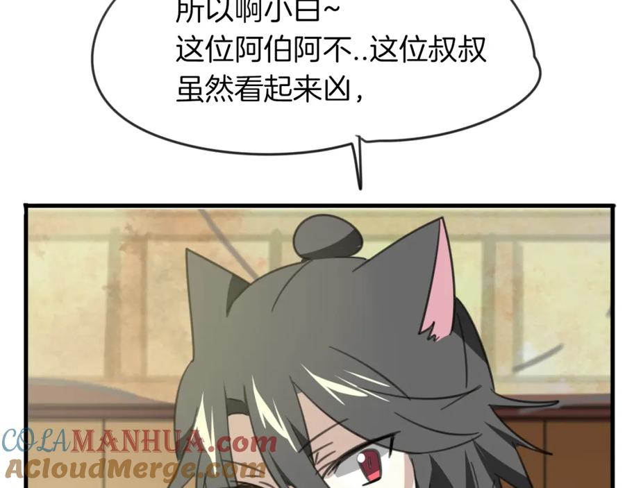 85.jpg