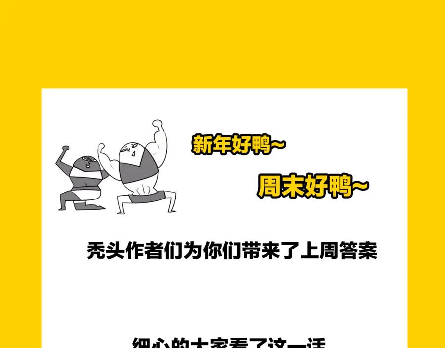 114.jpg