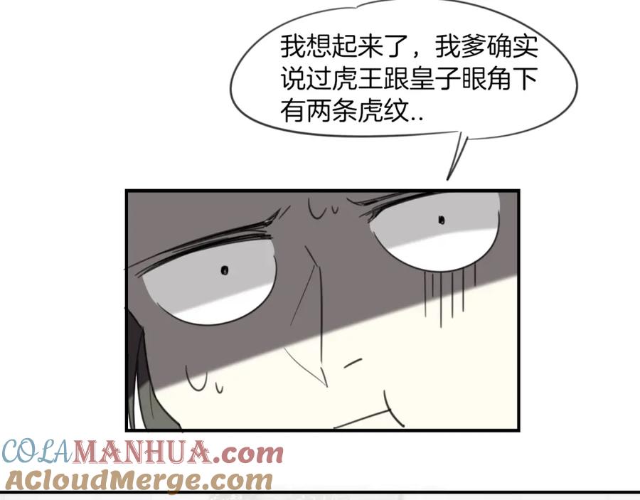 89.jpg