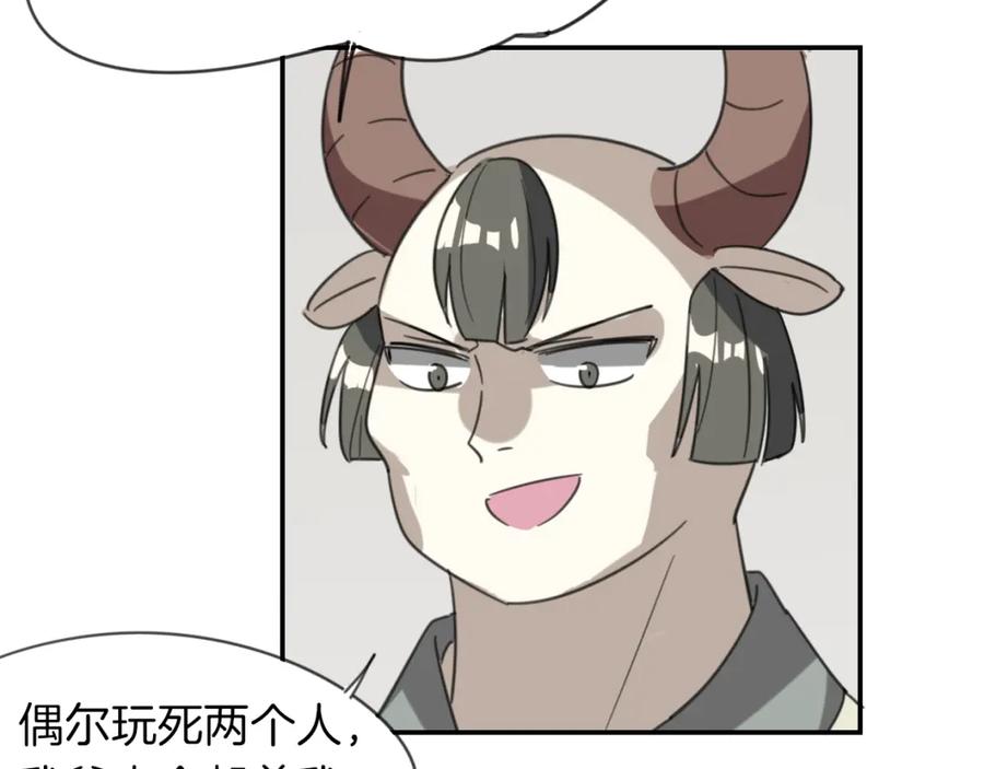 78.jpg