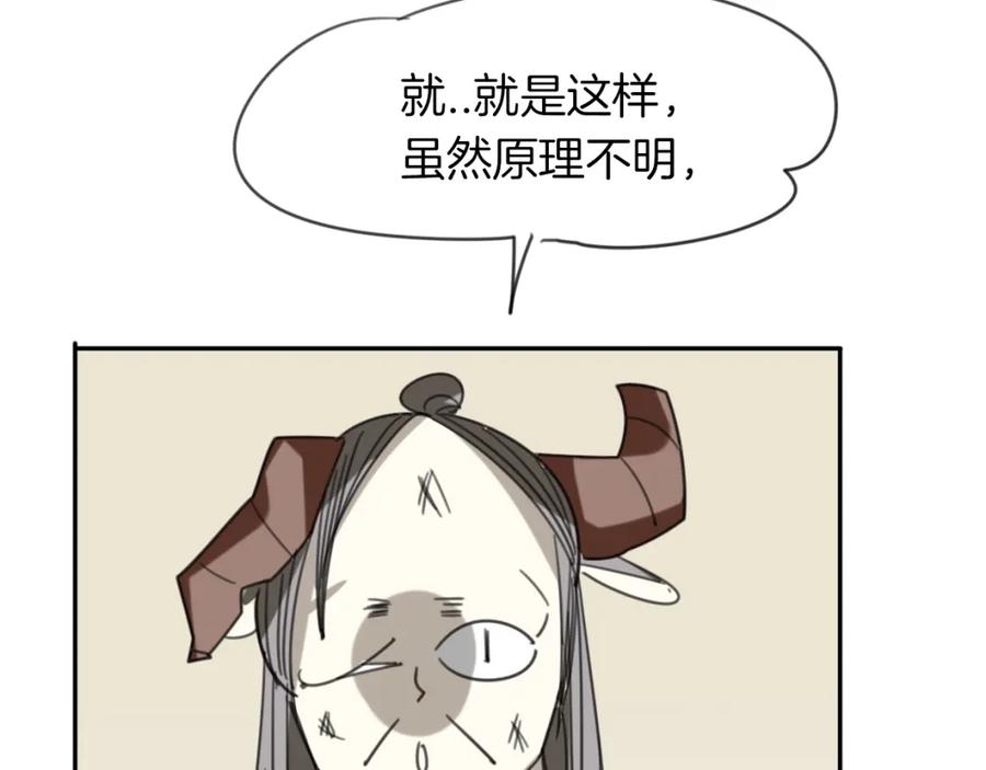 71.jpg