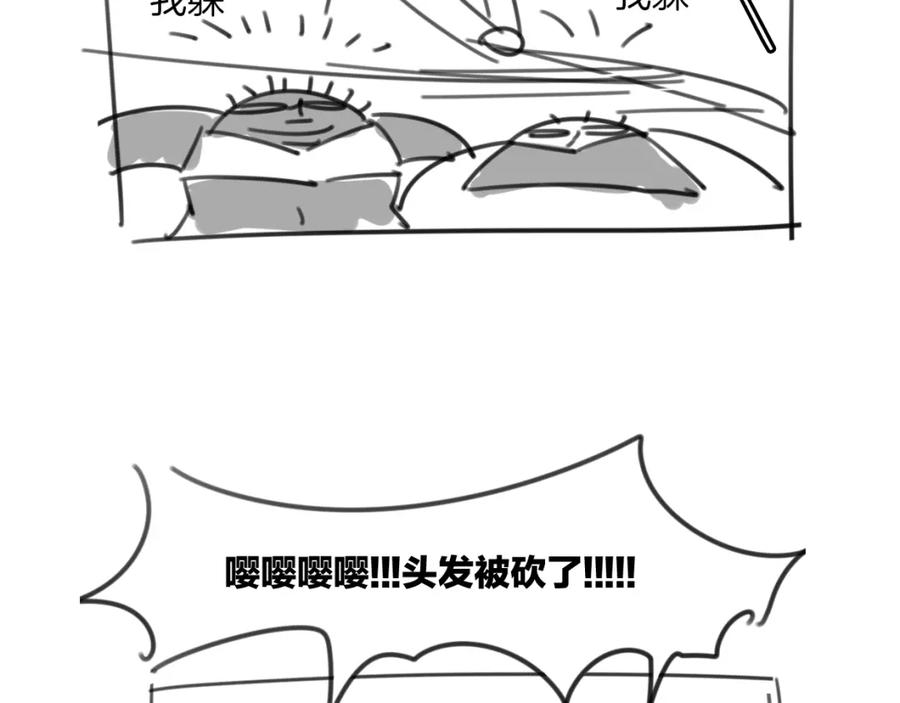 144.jpg