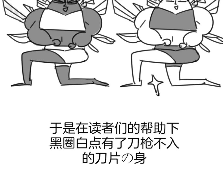138.jpg