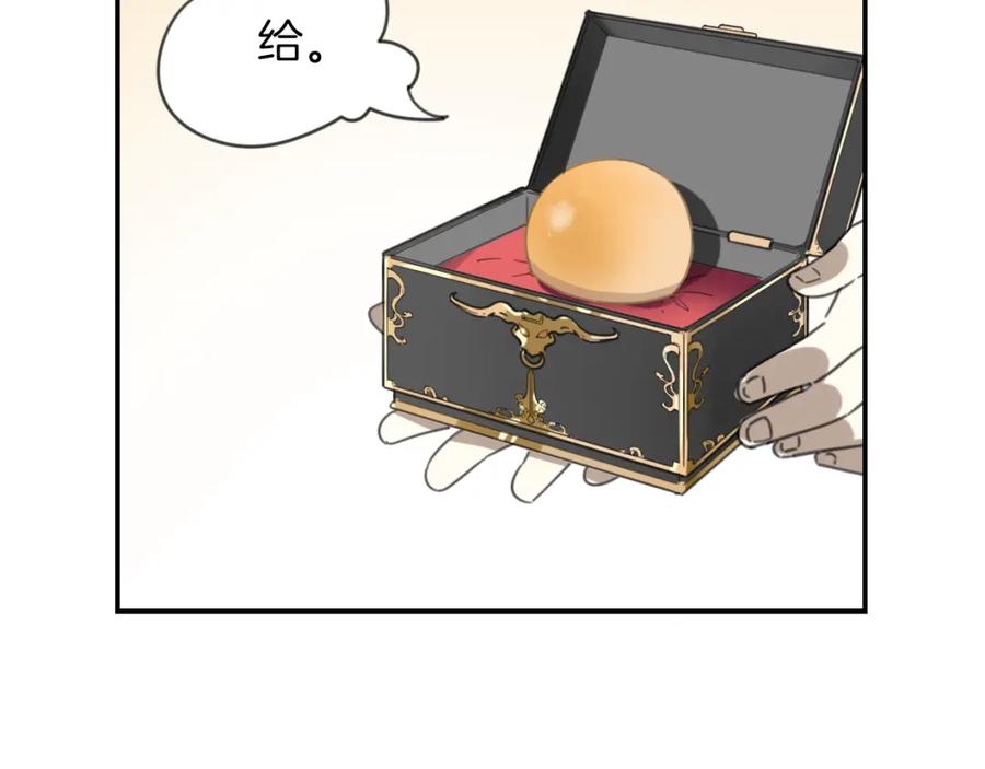 110.jpg