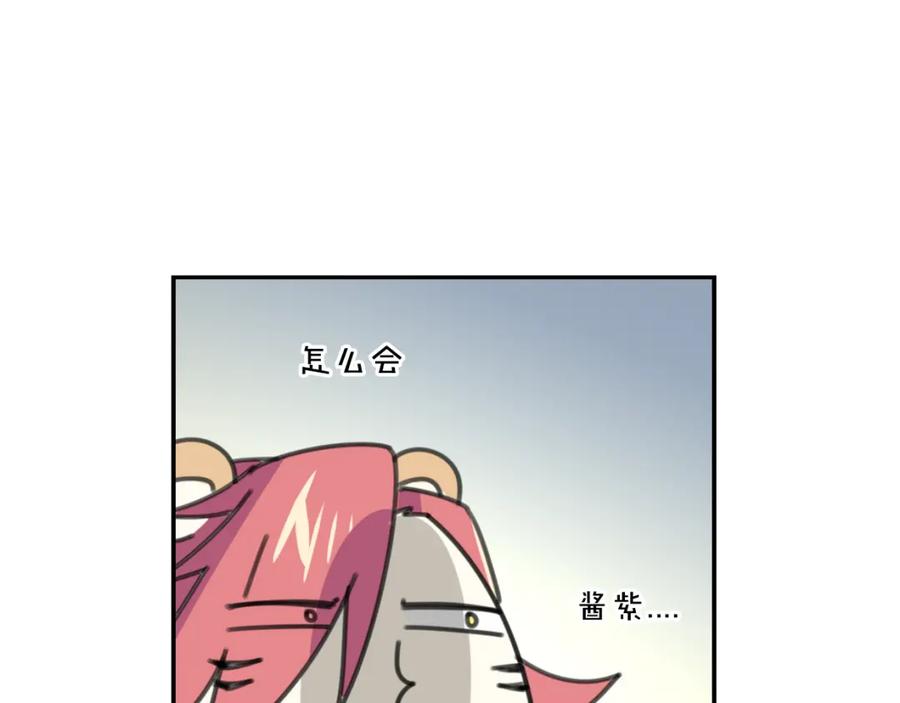 88.jpg