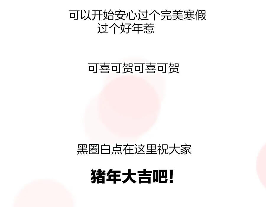 102.jpg
