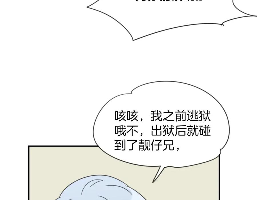 79.jpg