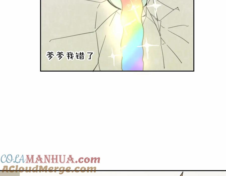 97.jpg