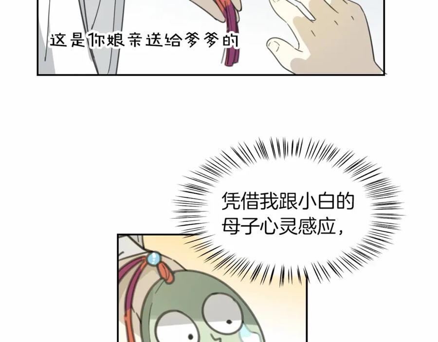 86.jpg