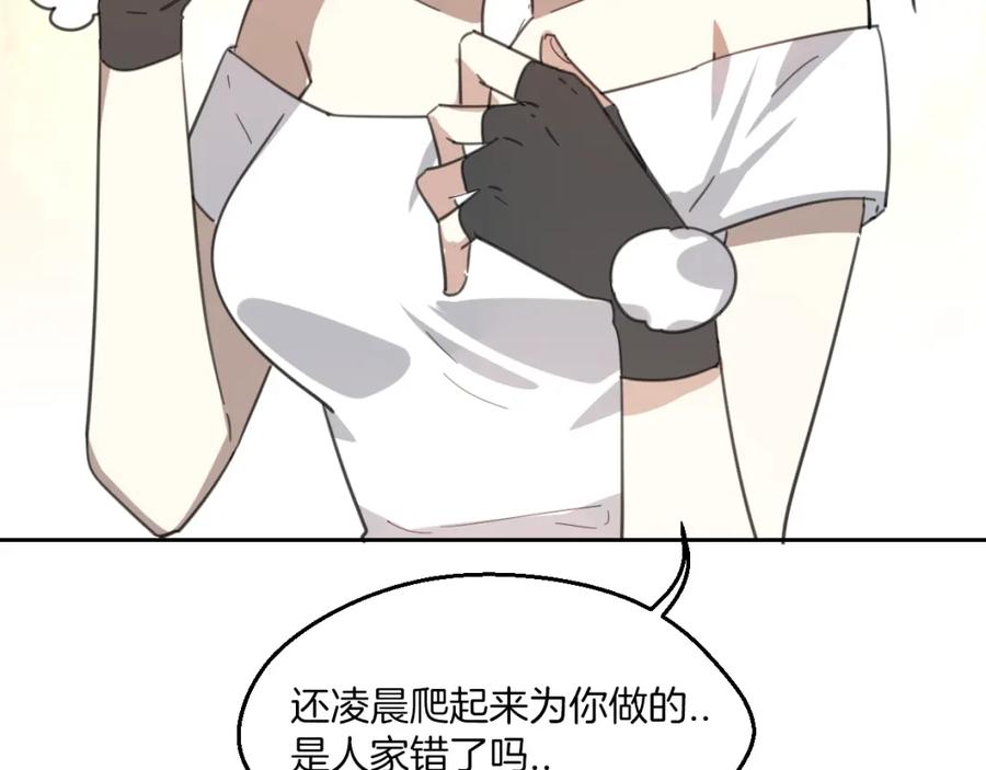 67.jpg