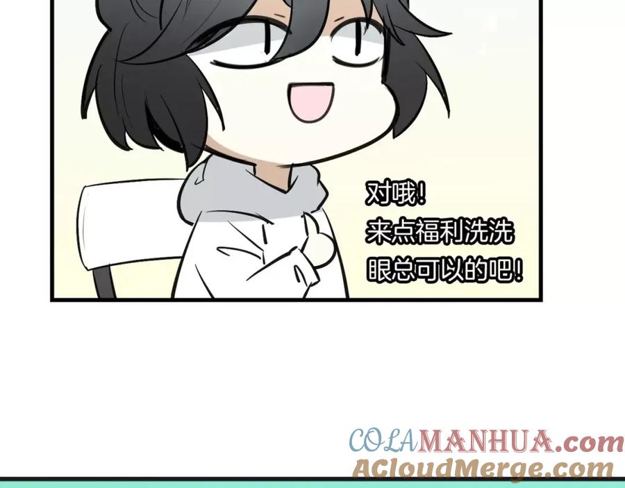 76.jpg