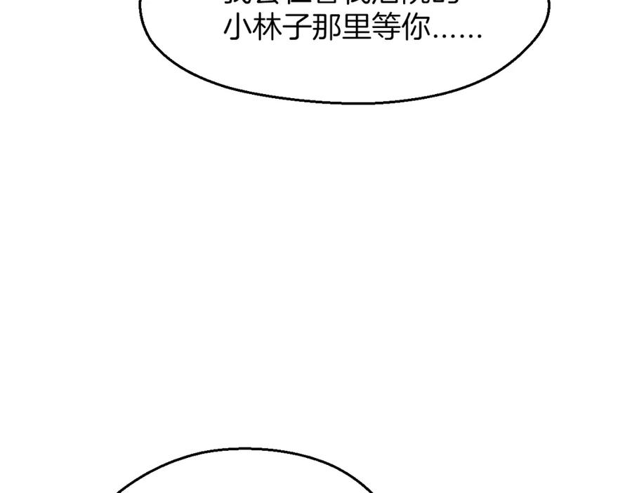 154.jpg