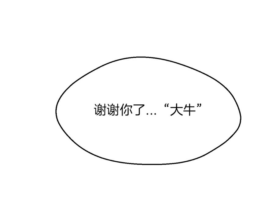 92.jpg