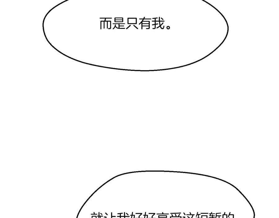 83.jpg