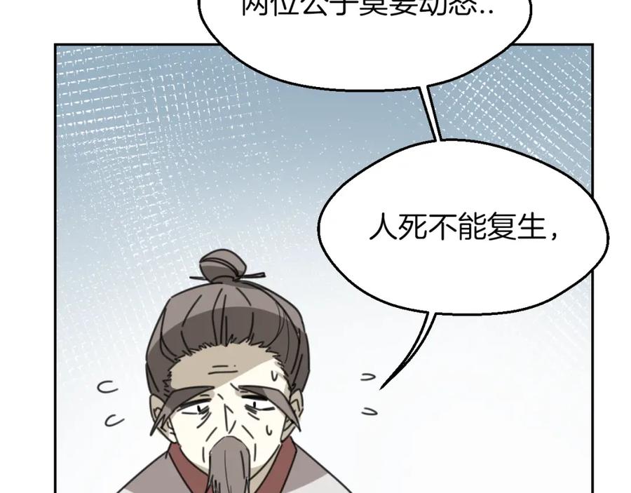 119.jpg