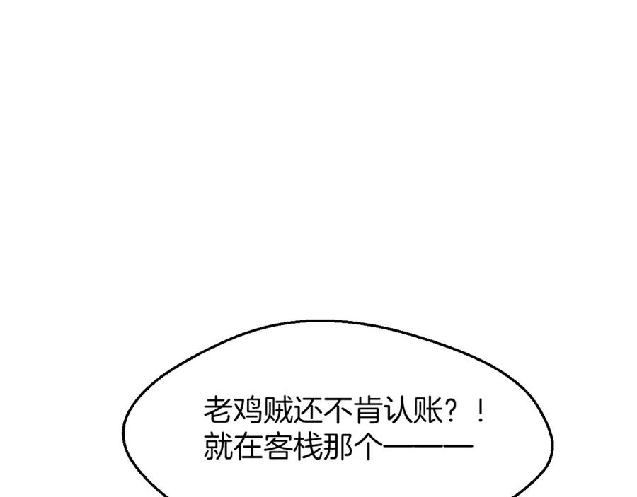 106.jpg