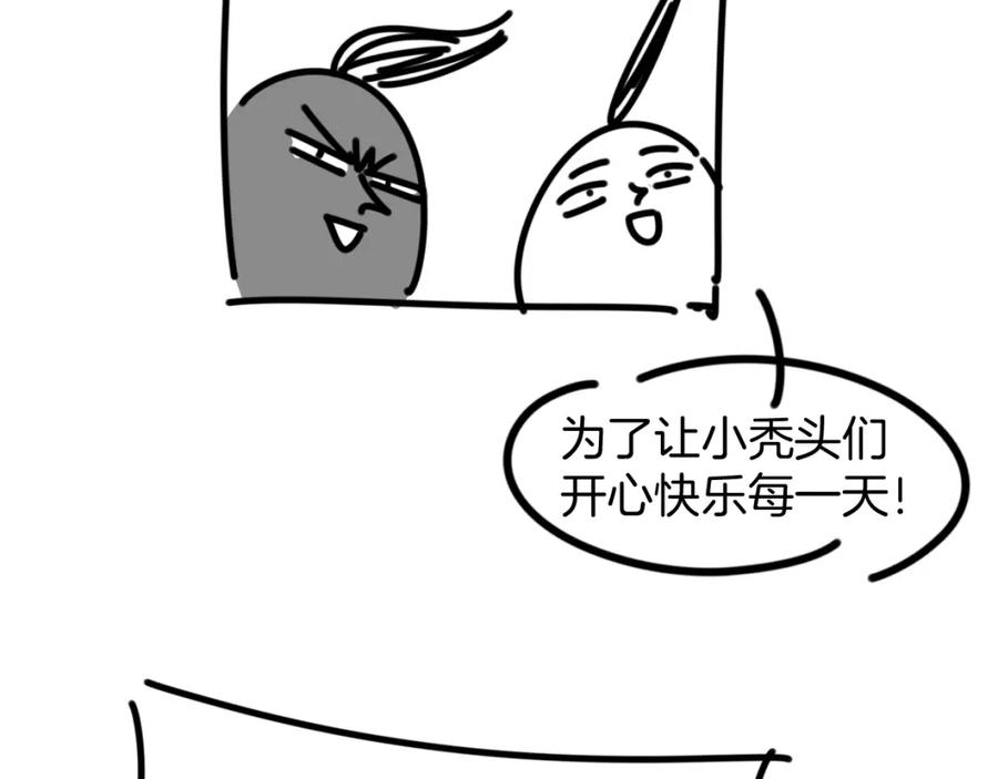 151.jpg