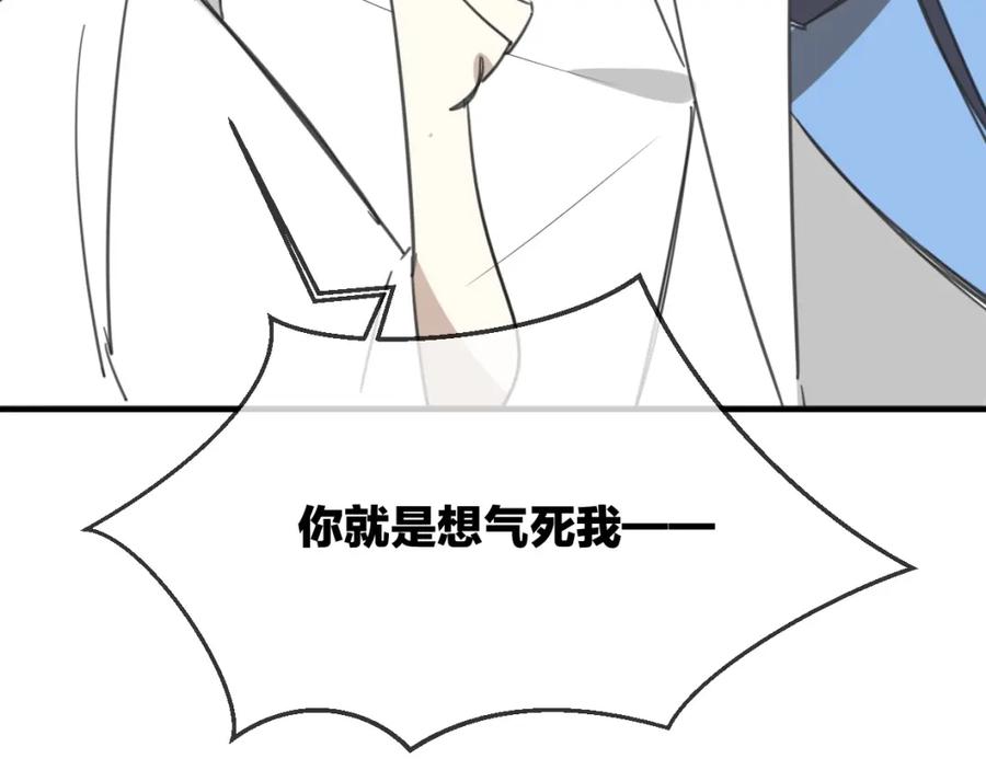 118.jpg