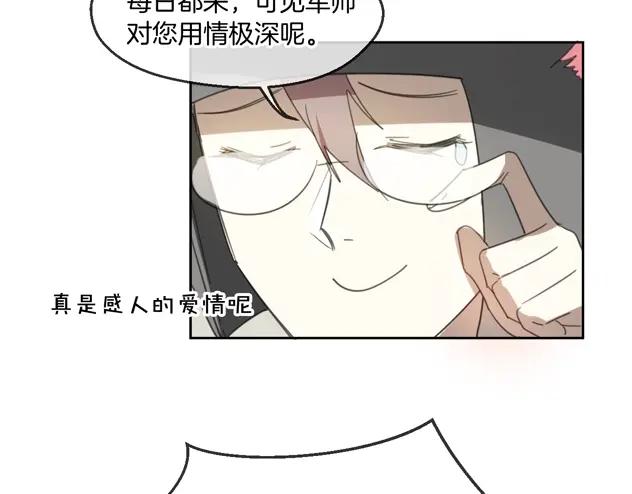 75.jpg