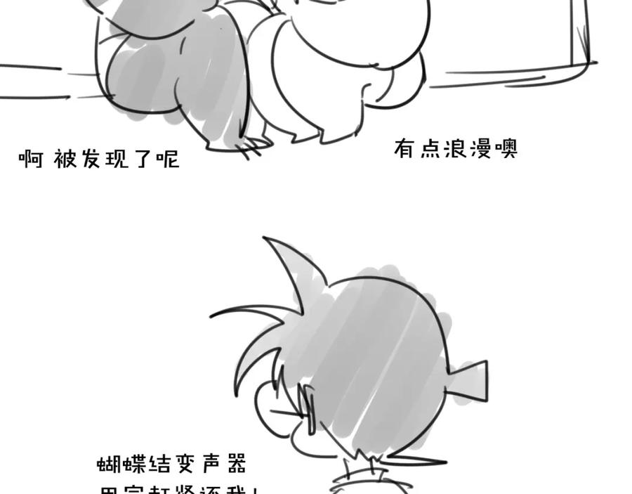 119.jpg