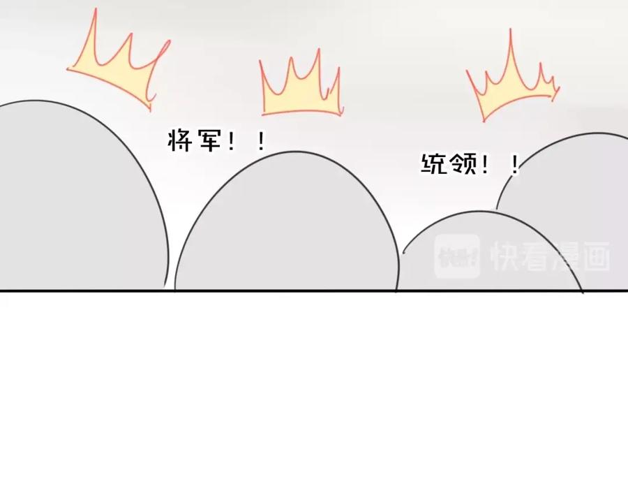 88.jpg