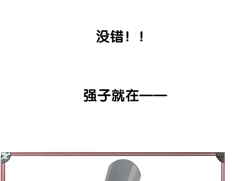 108.jpg
