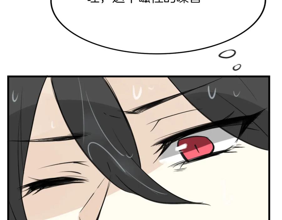 76.jpg