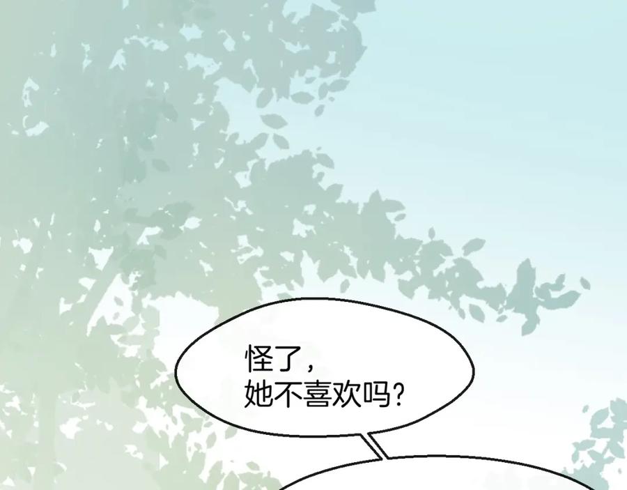92.jpg