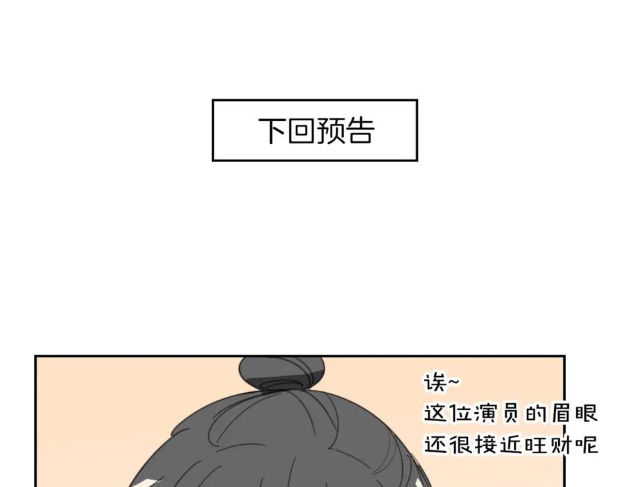 110.jpg