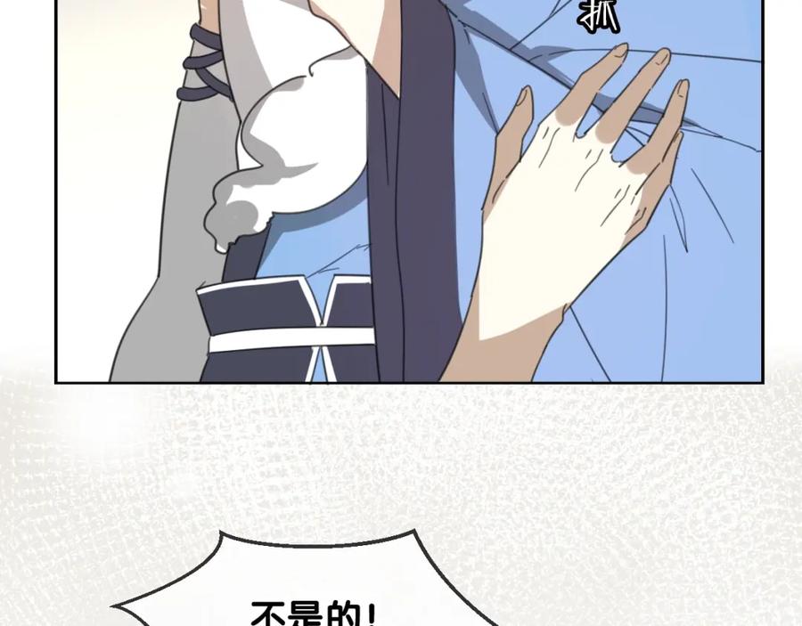 79.jpg