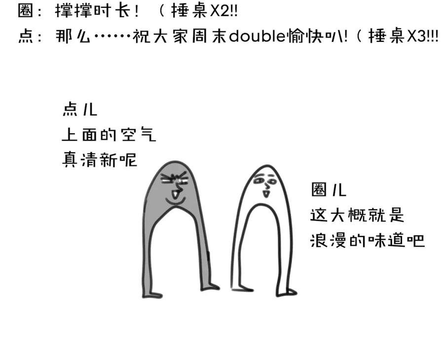 139.jpg