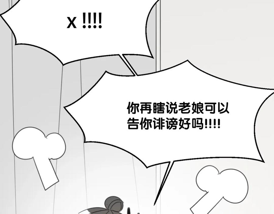 106.jpg
