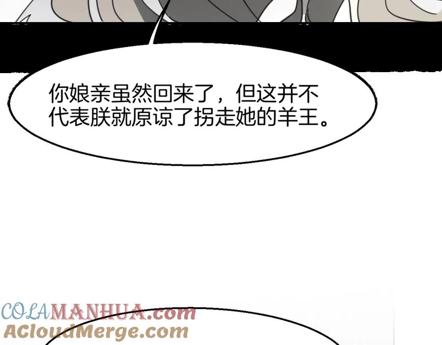 117.jpg