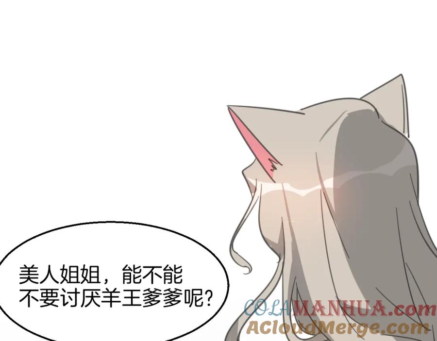 109.jpg