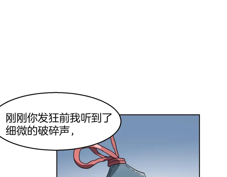 67.jpg