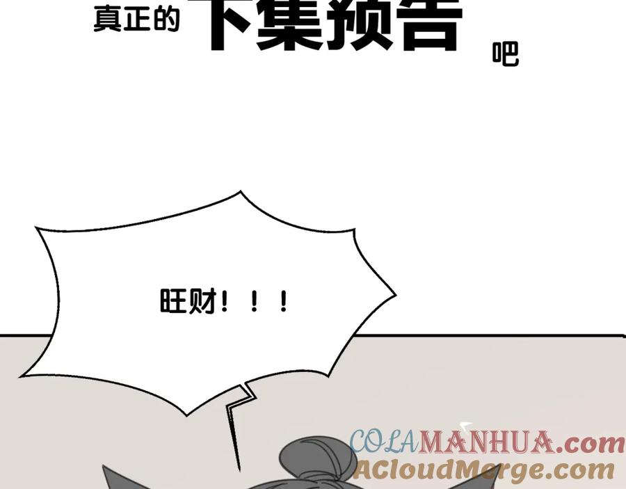 173.jpg