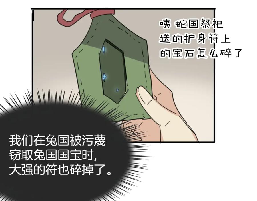78.jpg