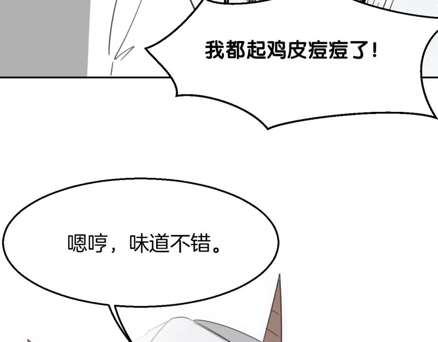 106.jpg