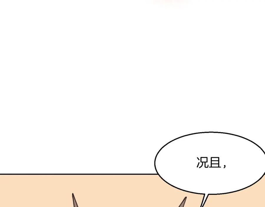 92.jpg